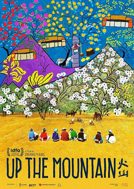 No Alto da Montanha : Poster