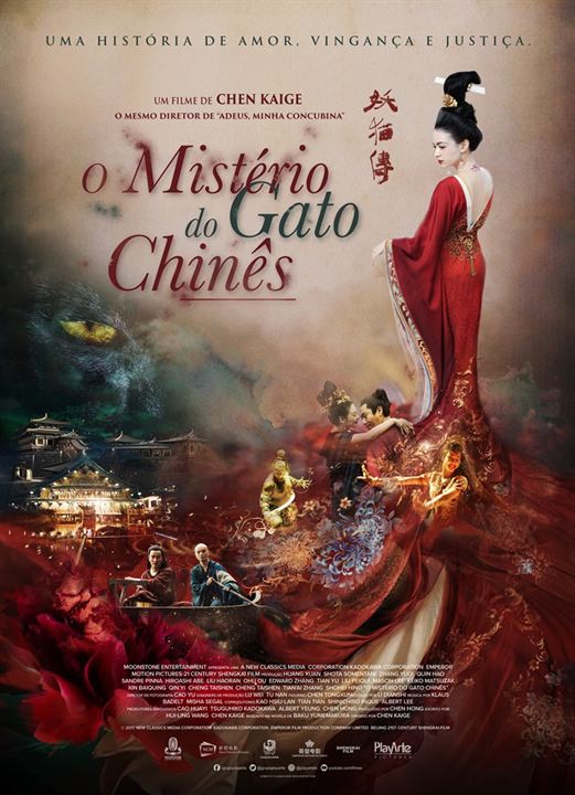 O Mistério do Gato Chinês : Poster