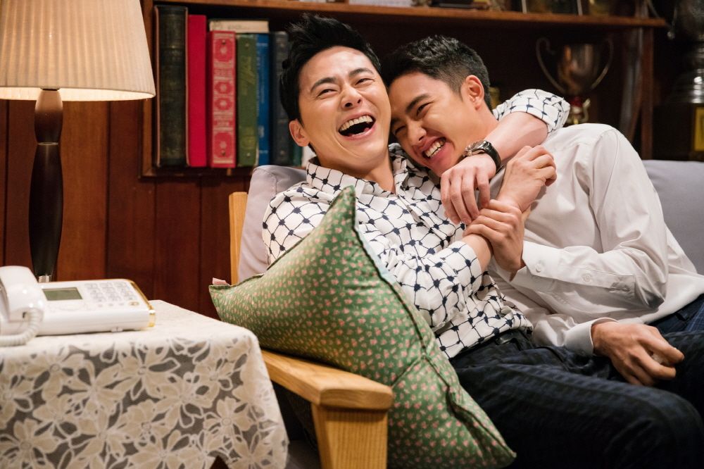 My Annoying Brother : Fotos