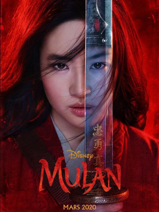 Mulan : Poster