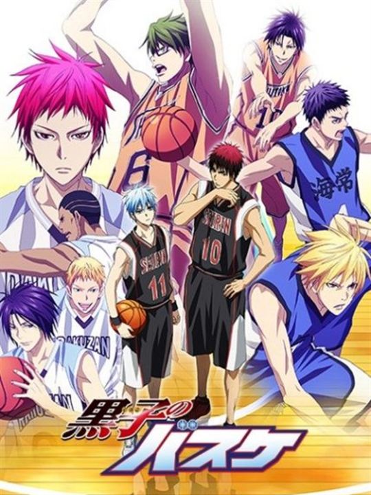 Kuroko no Basket : Poster