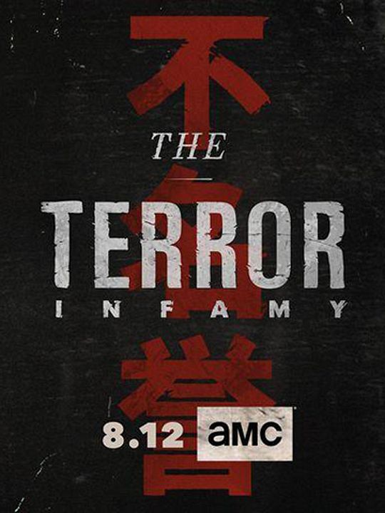 The Terror : Poster