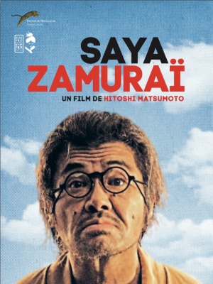 Scabbard Samurai : Poster