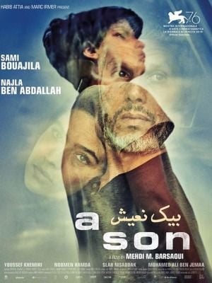 A Son : Poster