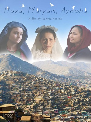 Hava, Maryam, Ayesha : Poster
