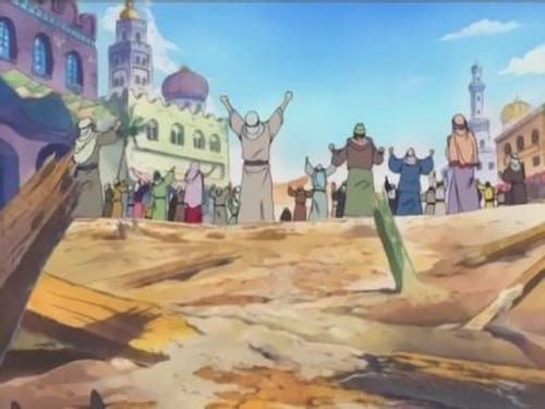 One Piece : Fotos