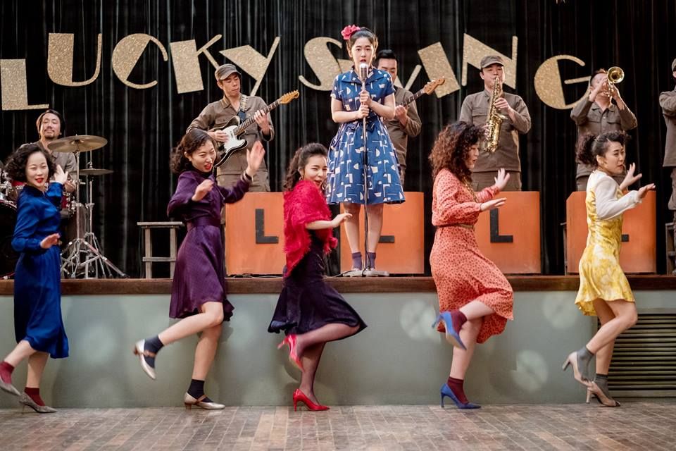 Swing Kids - No Ritmo da Liberdade : Fotos