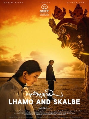 Lhamo and Skalbe : Poster