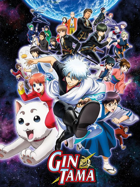 Gintama : Poster