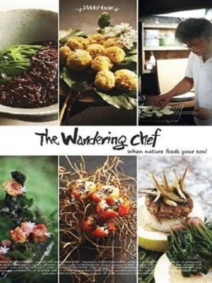 The Wandering Chef : Poster