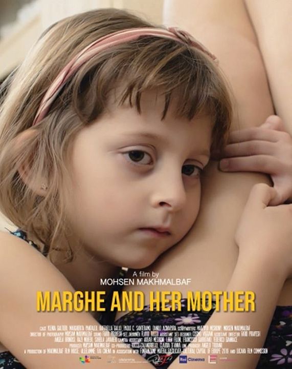 Marghe e Sua Mãe : Poster