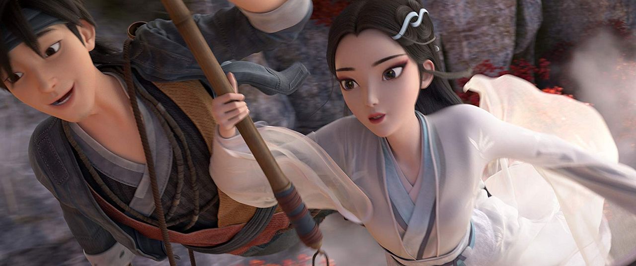 Baishe: Yuanqi : Fotos