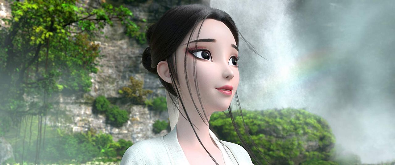 Baishe: Yuanqi : Fotos