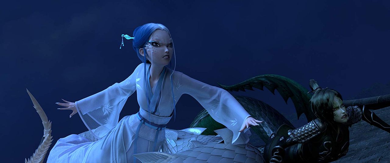 Baishe: Yuanqi : Fotos