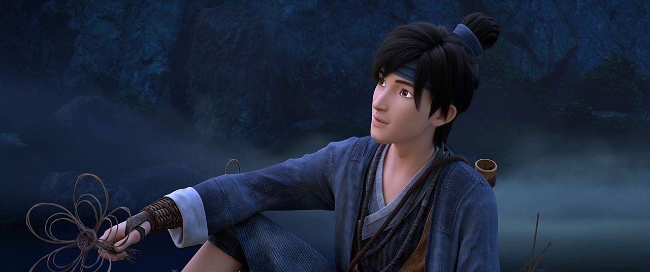Baishe: Yuanqi : Fotos