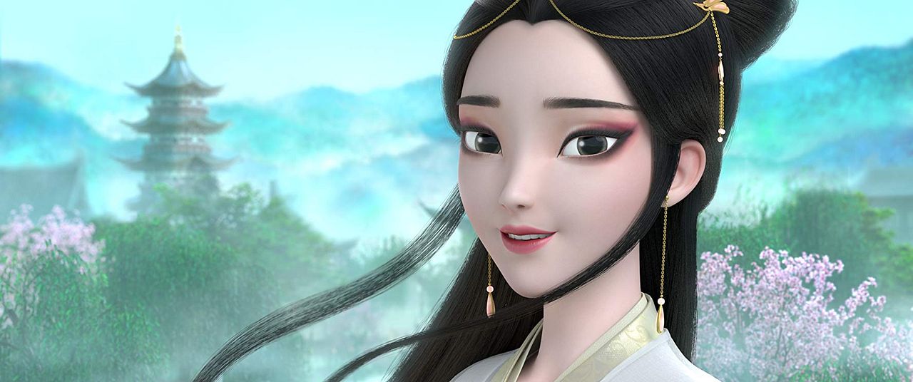 Baishe: Yuanqi : Fotos