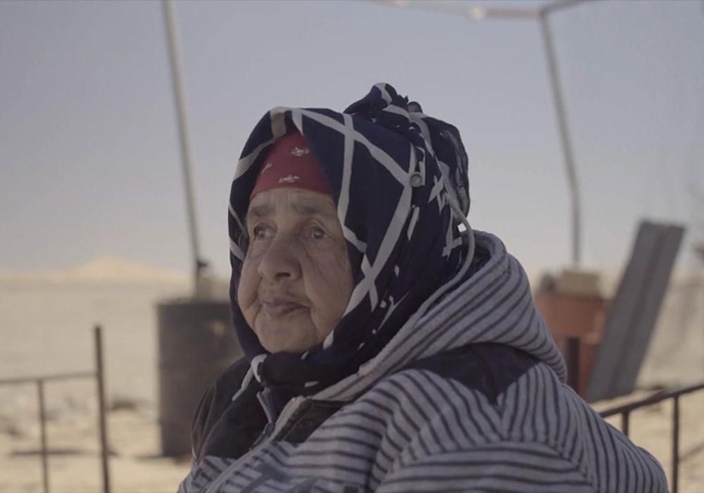 143 Rue du Désert : Fotos