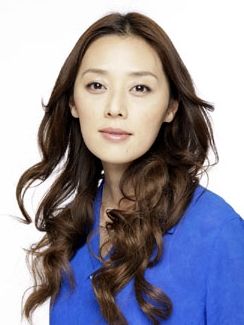 Poster Nene Otsuka