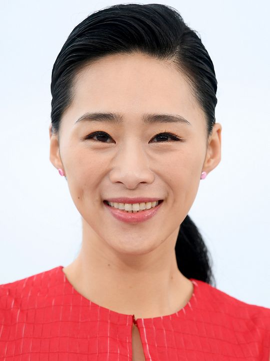 Poster Wu Ke-Xi