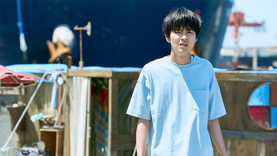 Five Million Dollar Life : Fotos