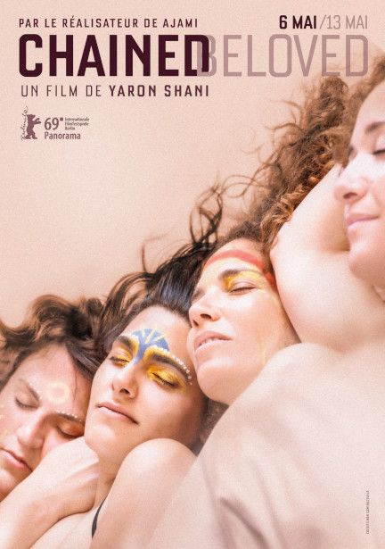 Eynayim Sheli : Poster