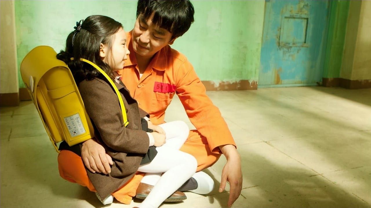 7-beon-bang-ui seon-mul : Fotos