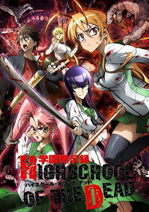 Highschool of the Dead : Poster