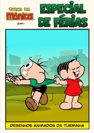 Turma da Mônica em Especial de Férias : Poster