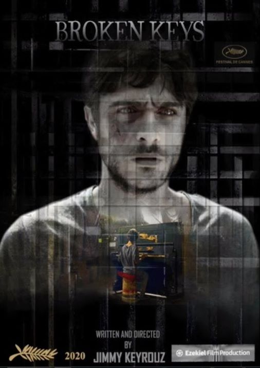 Broken Keys : Poster