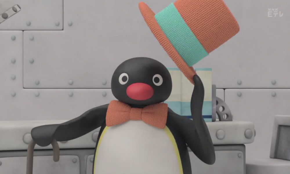 Pingu : Fotos