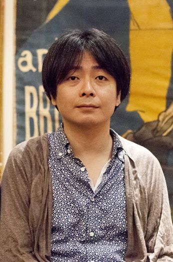 Poster Tanabe Shigenori