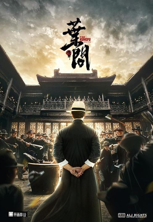 Ip Man: O Mestre do Kung Fu : Poster