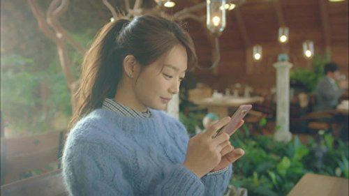 Amanhã a Gente Se Vê : Poster