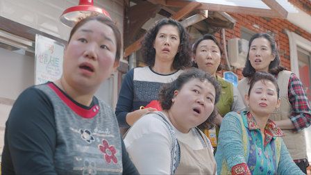 Para Sempre Camélia : Poster