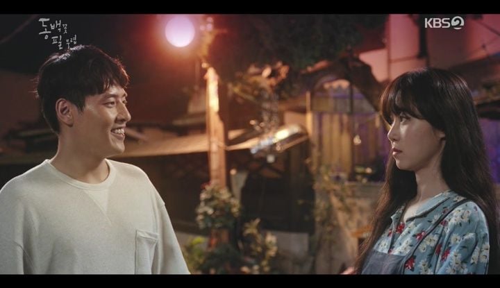 Para Sempre Camélia : Poster