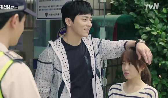 Oh My Ghost : Poster