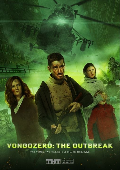 Cidade dos Mortos : Poster