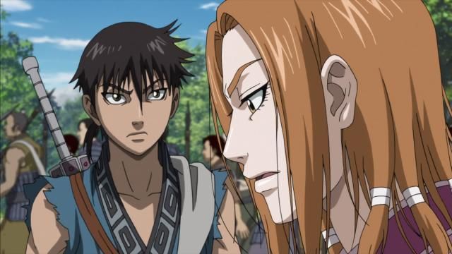 Kingdom : Fotos