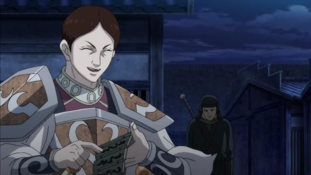 Kingdom : Fotos