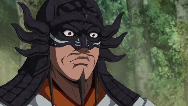 Kingdom : Fotos