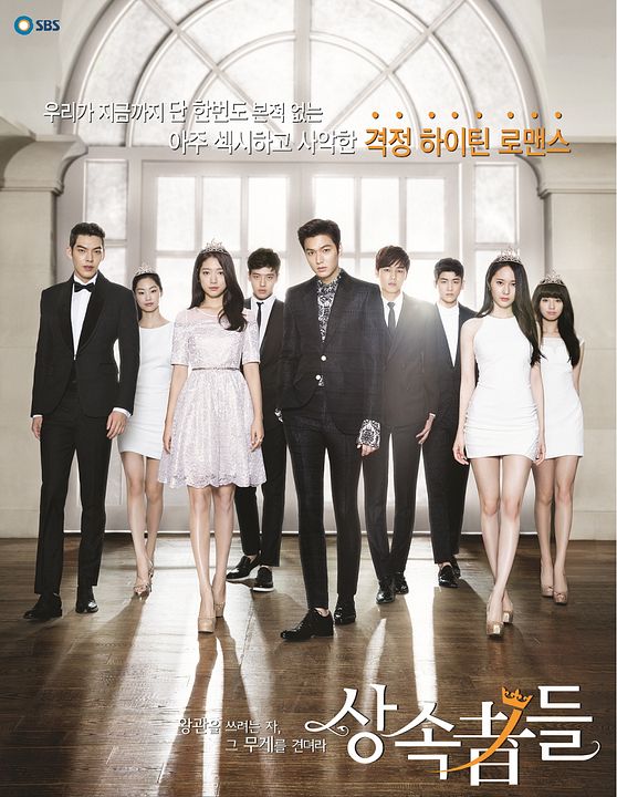 The Heirs : Poster