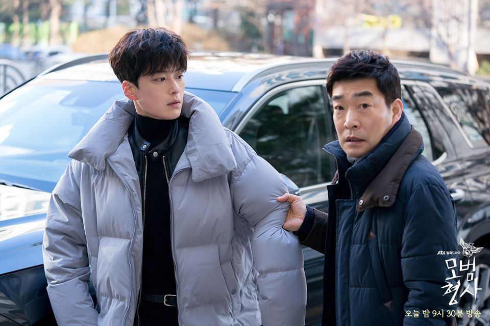 The Good Detective : Fotos