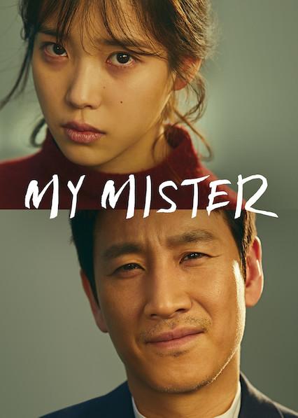 My Mister : Poster