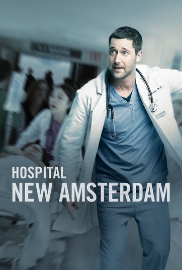 Hospital New Amsterdam : Poster