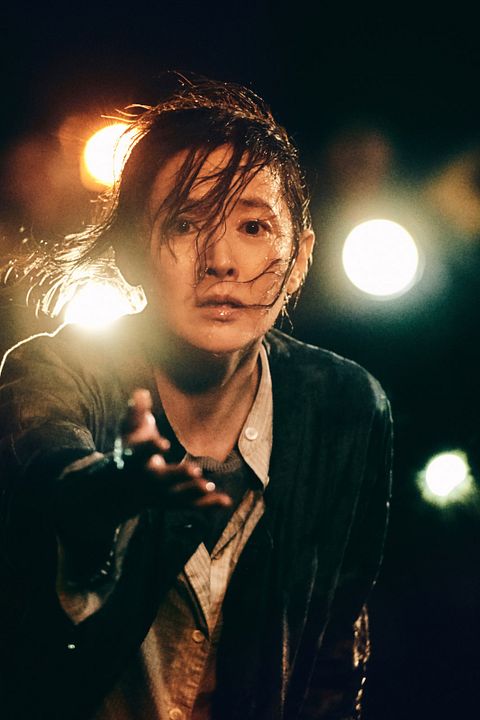 Fotos Yeong-ae Lee