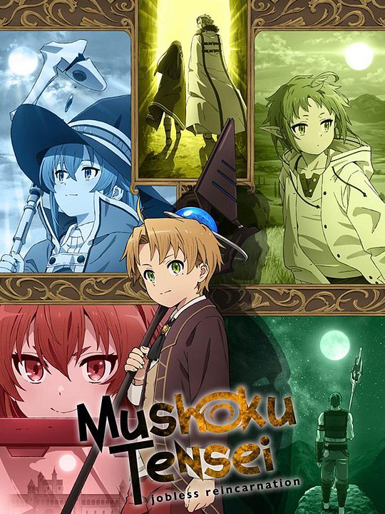 Mushoku Tensei: reencarnação sem emprego : Poster