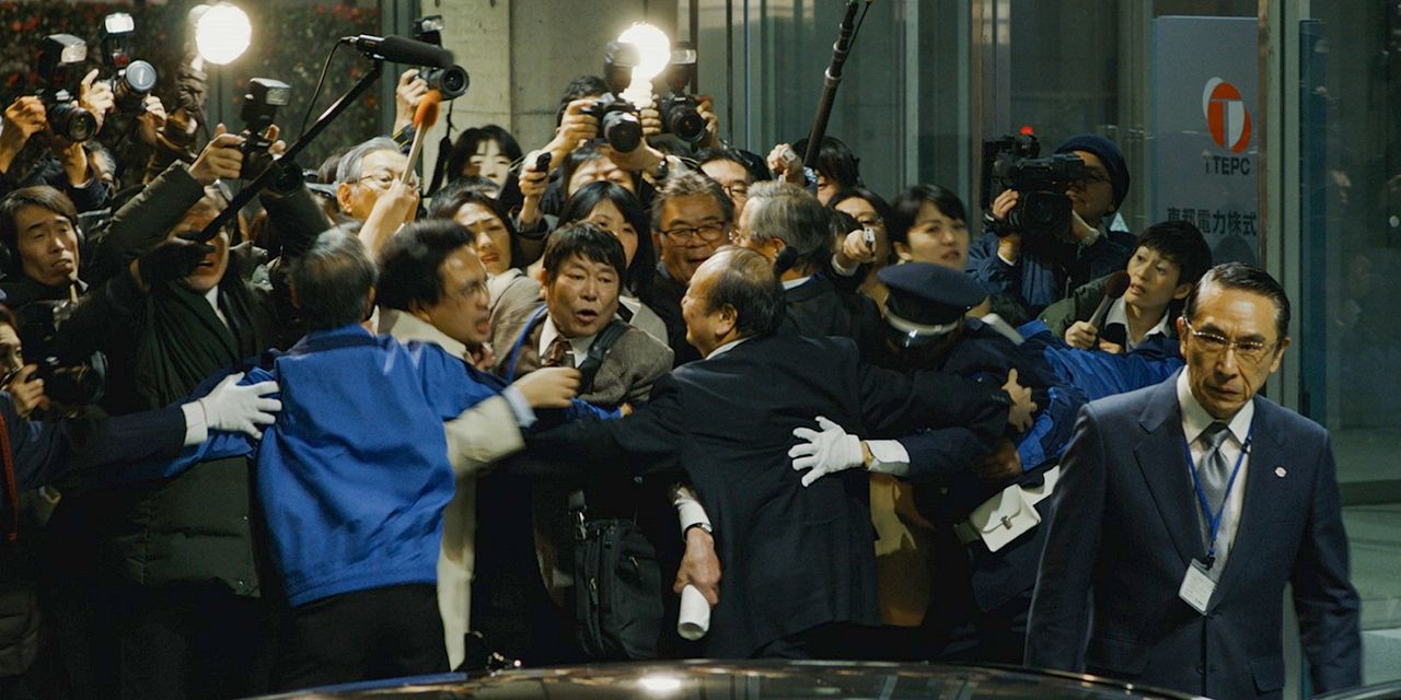 Fukushima: Ameaça Nuclear : Fotos