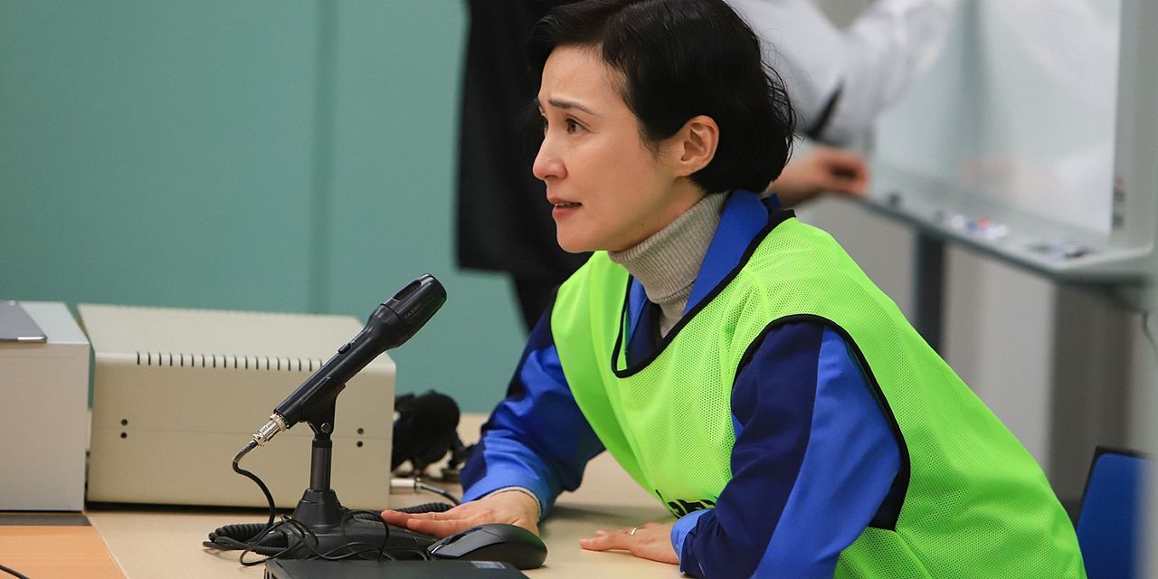 Fukushima: Ameaça Nuclear : Fotos