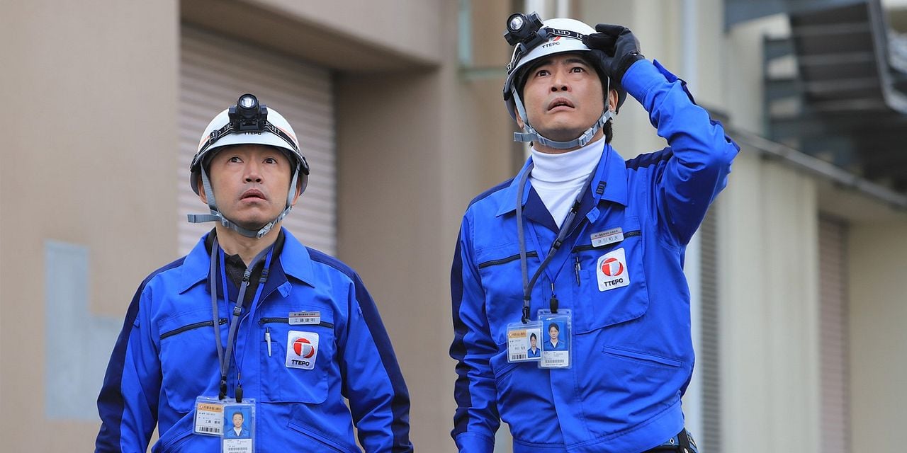 Fukushima: Ameaça Nuclear : Fotos