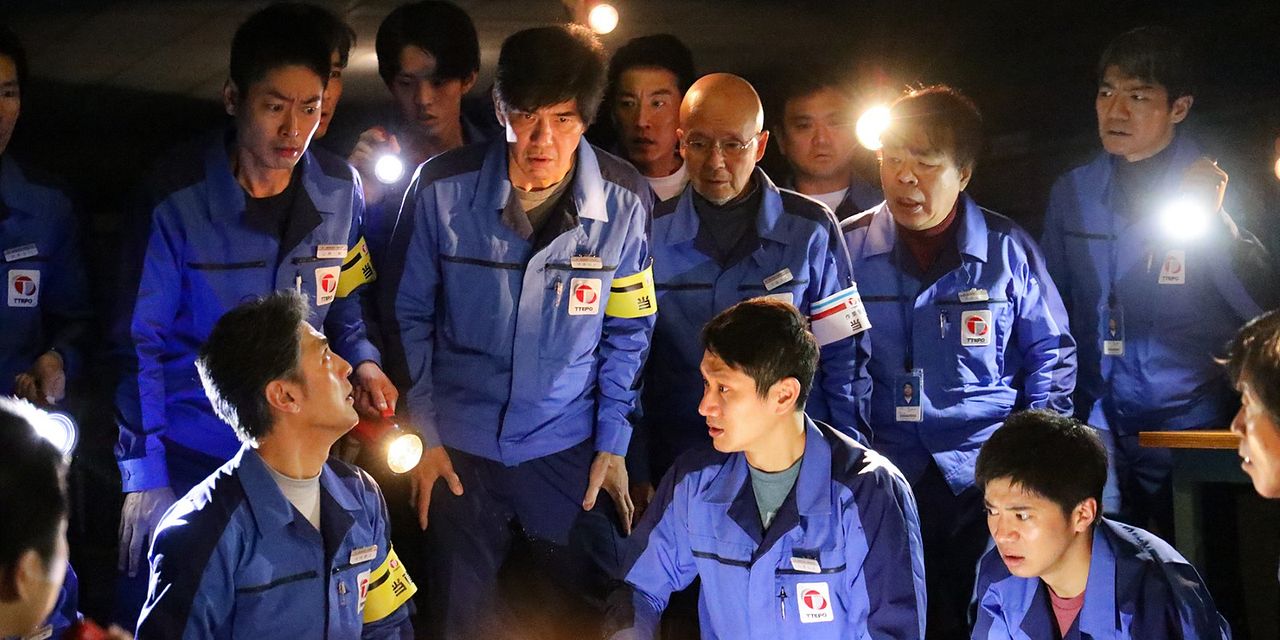 Fukushima: Ameaça Nuclear : Fotos